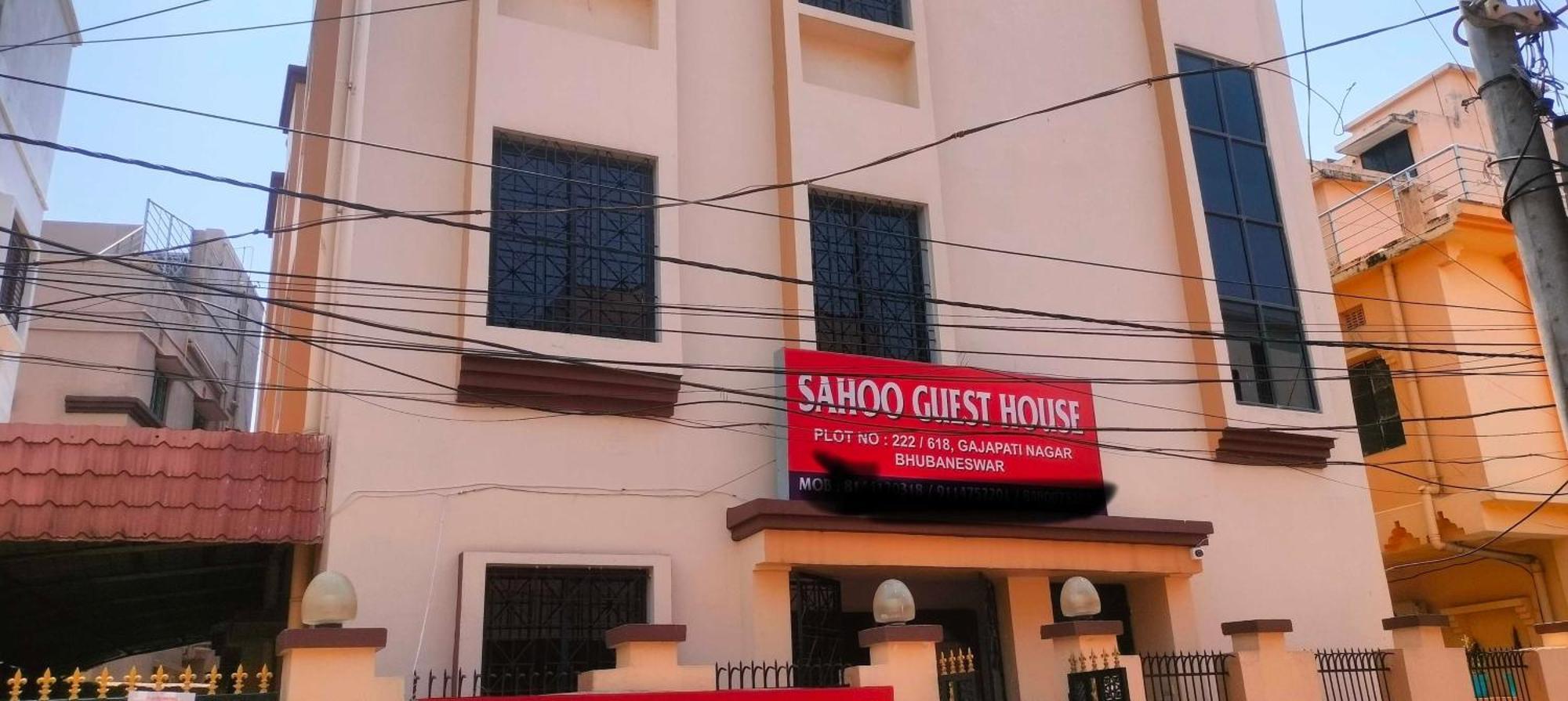 O Sahoo Hotel Bhubaneswar