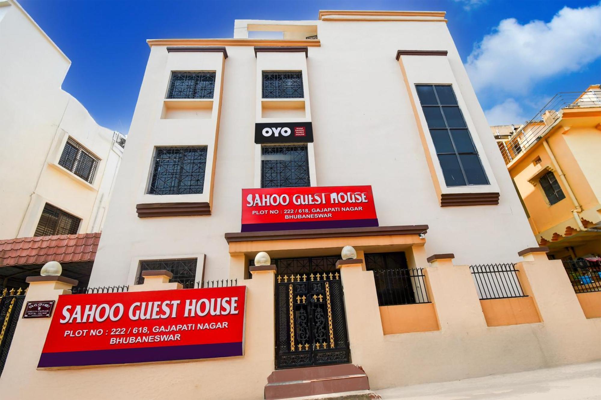 Hotel O Sahoo Bhubaneswar