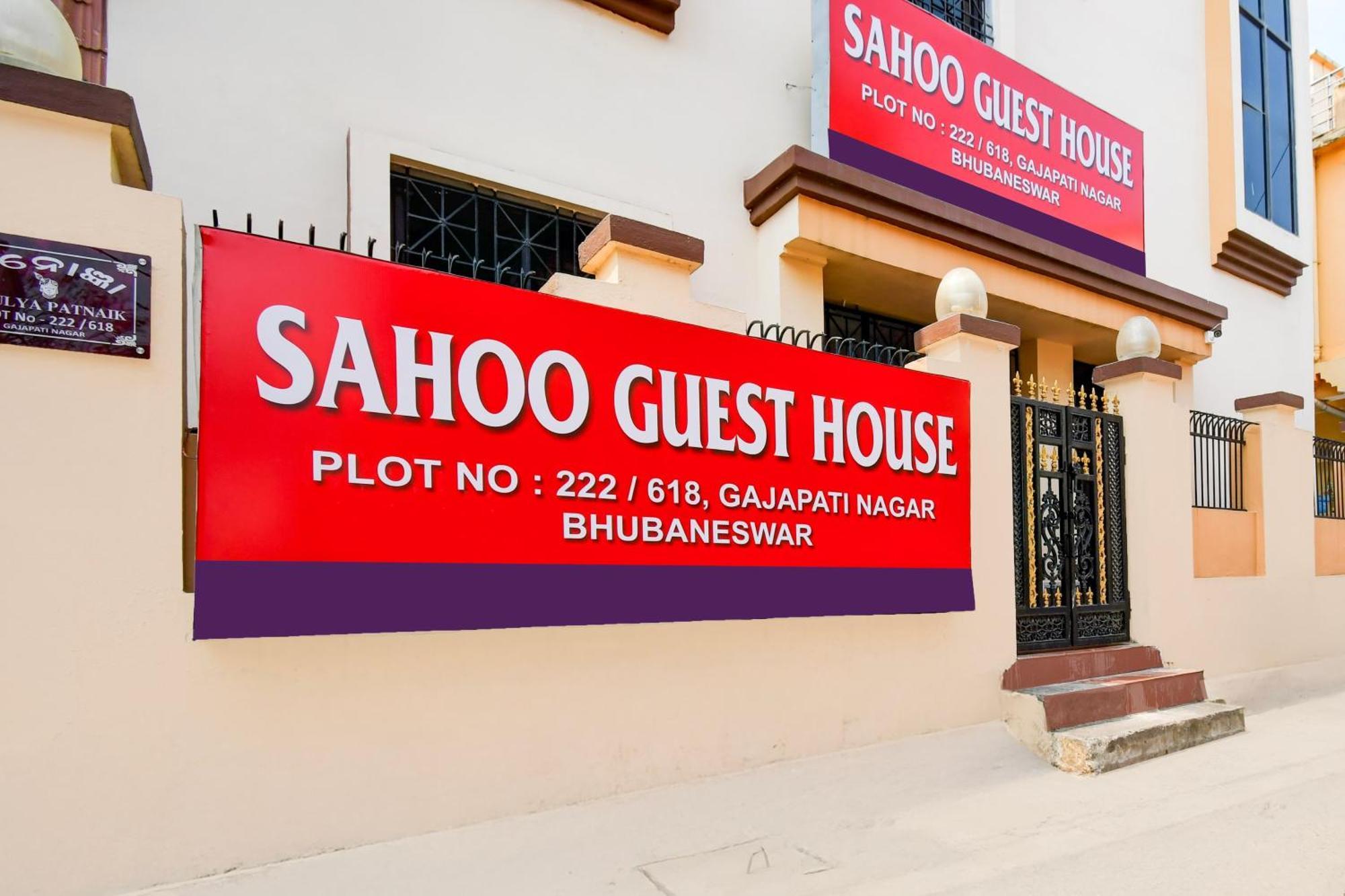 O Sahoo Hotel Bhubaneswar